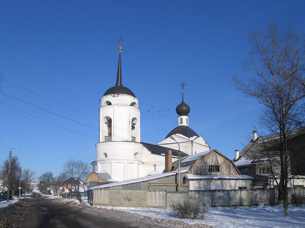 Mtsensk (Мценск)
